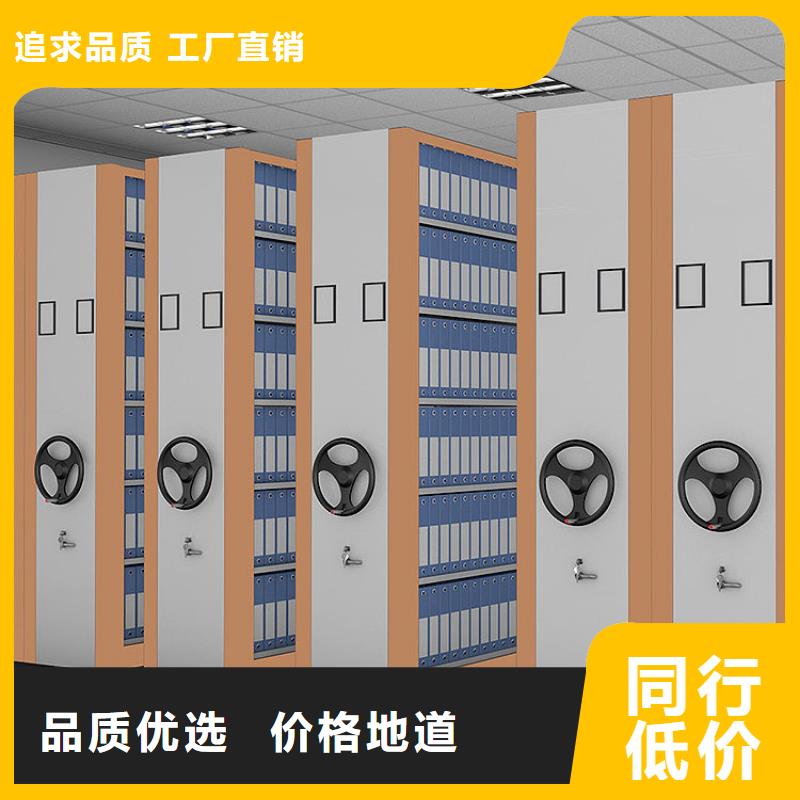 檔案室專用密集架供應(yīng)2025已更新（行情/資訊）