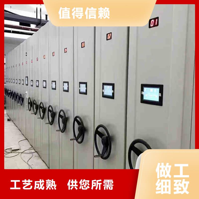 生產密集架廠家現貨報價2025已更新（行情/資訊）