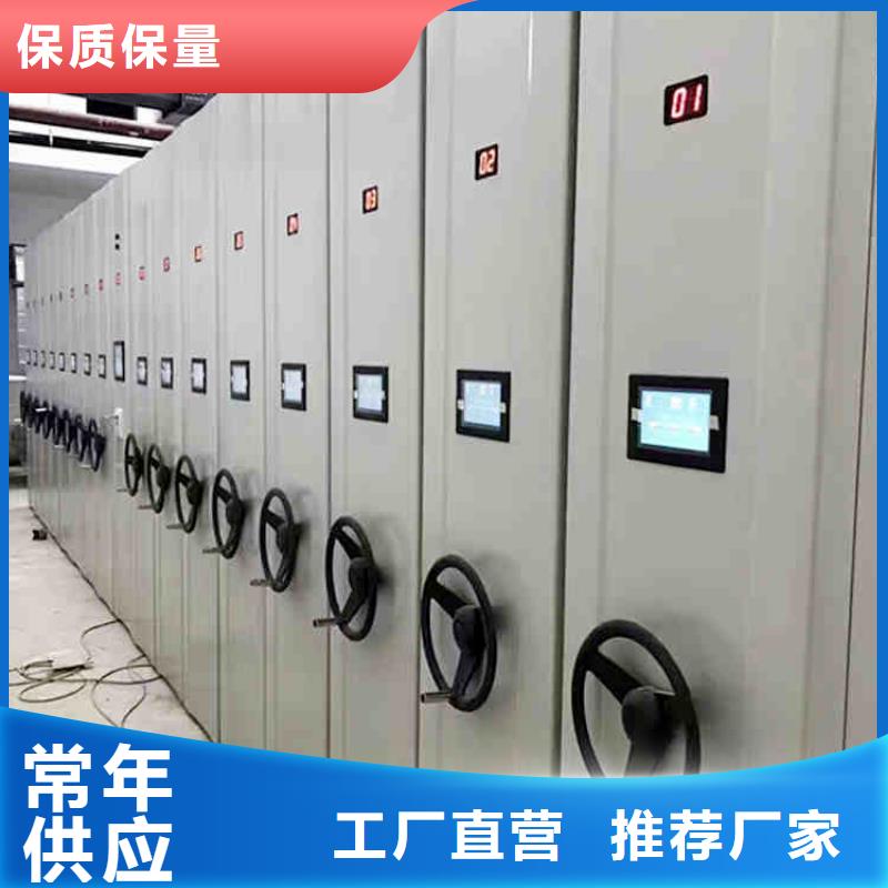 電動智能密集架學校2025已更新（行情/資訊）