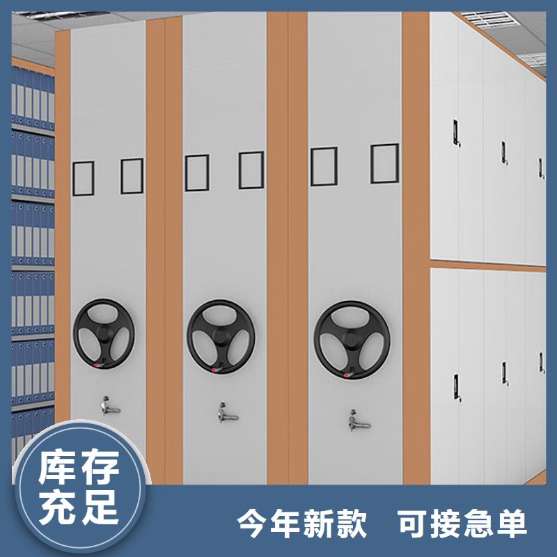 密集架实力厂家