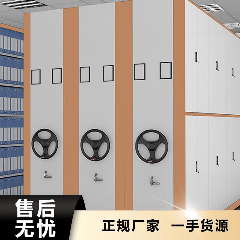 密集架视频-蚌埠|芜湖|铜陵|淮南金虎密集架_ 金虎柜业(安徽省分公司)