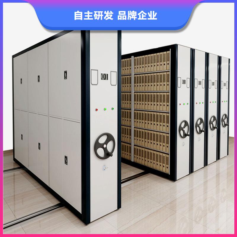 手搖式密集架生產(chǎn)廠家