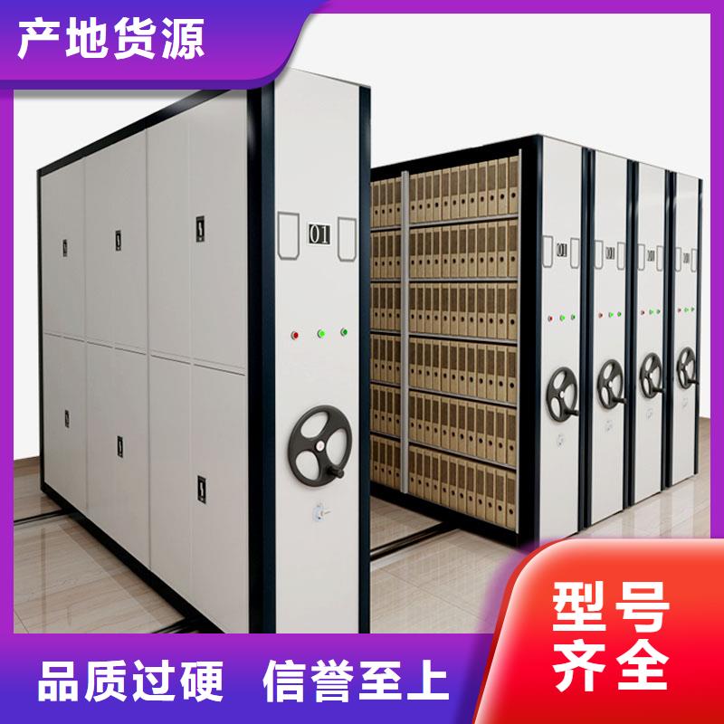 密集架廠家實力大