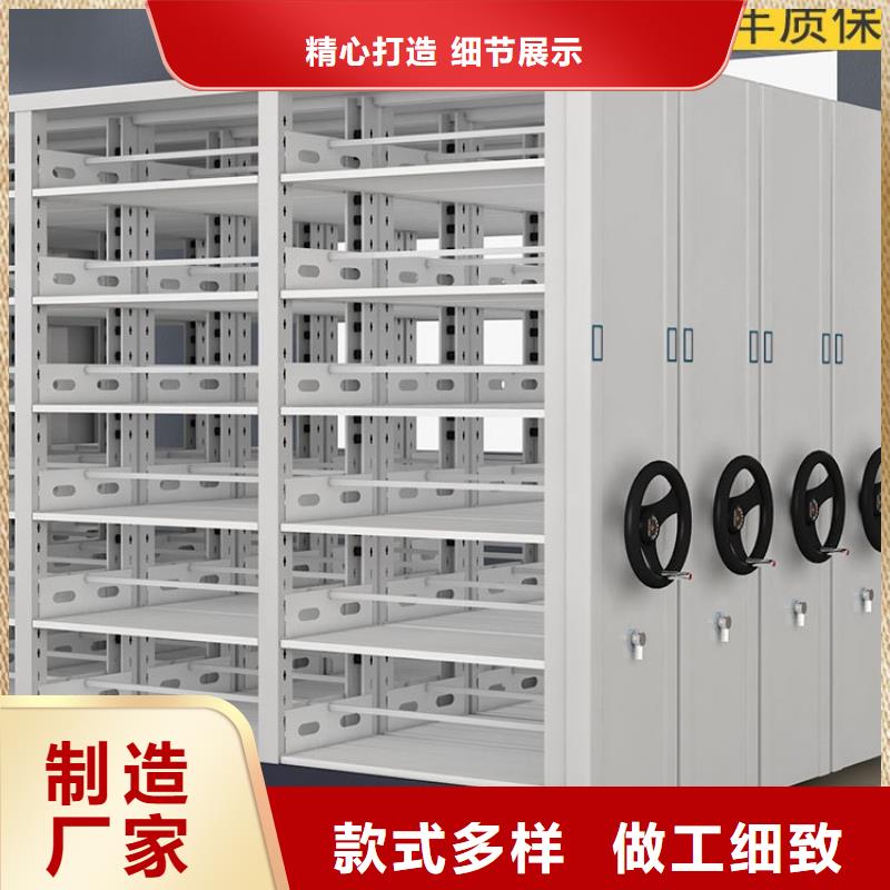 密集架【倉儲(chǔ)可拆卸貨架】庫存充足