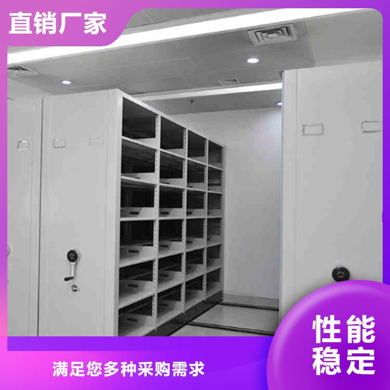 密集架手搖批發價2025已更新（行情/資訊）