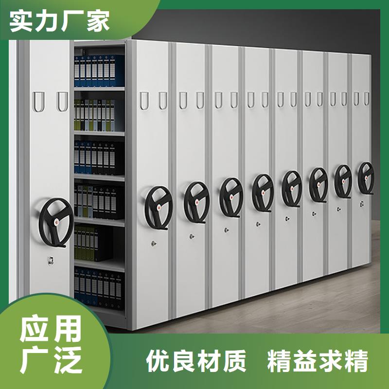 密集架批發貨源