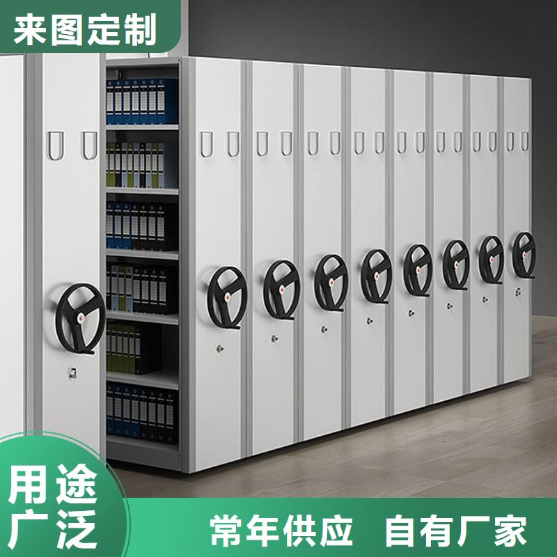 倉庫密集架生產(chǎn)基地