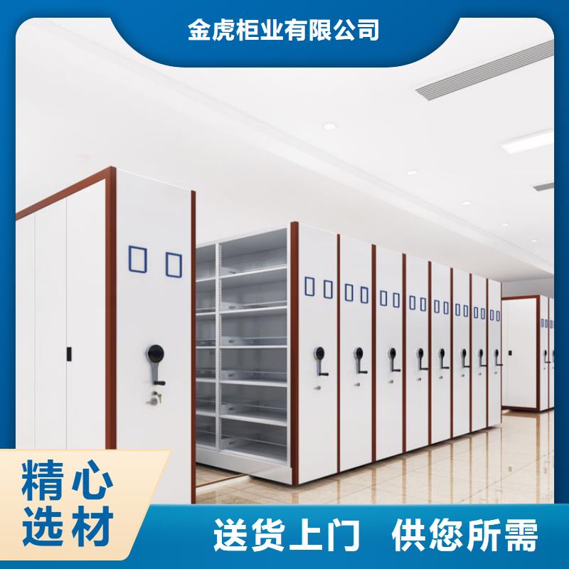 檔案柜廠家定制2025已更新（行情/資訊）