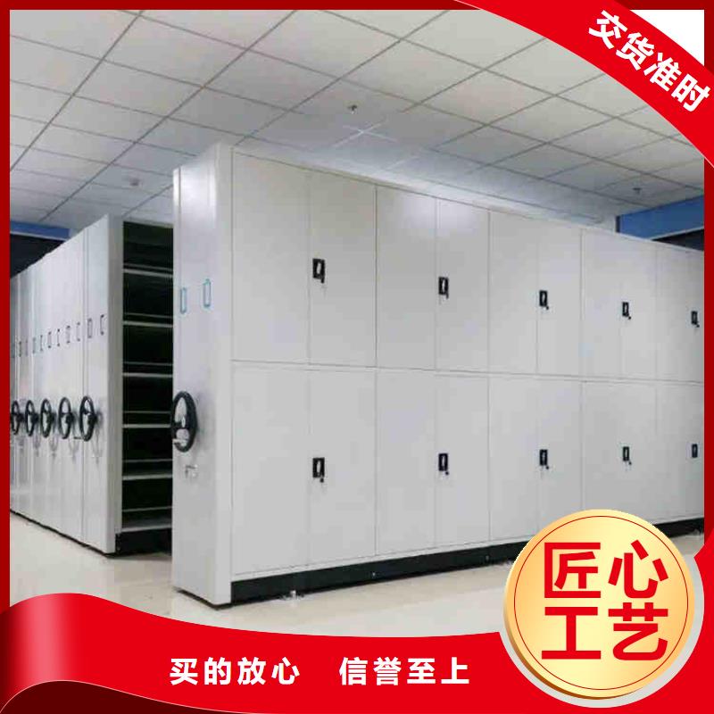 密集柜檔案量大從優2025已更新（行情/資訊）