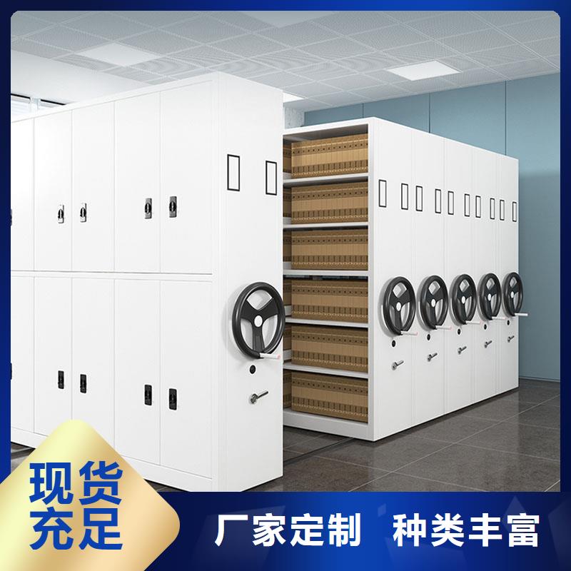 密集架移動柜銷售2025已更新（行情/資訊）