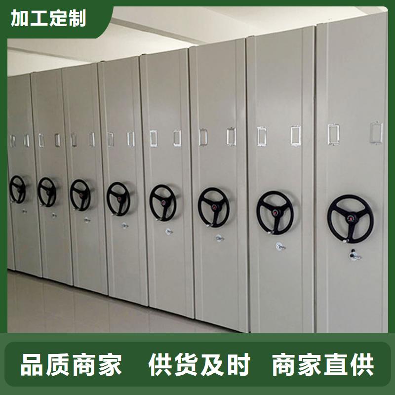商水檔案柜廠家性價(jià)比高