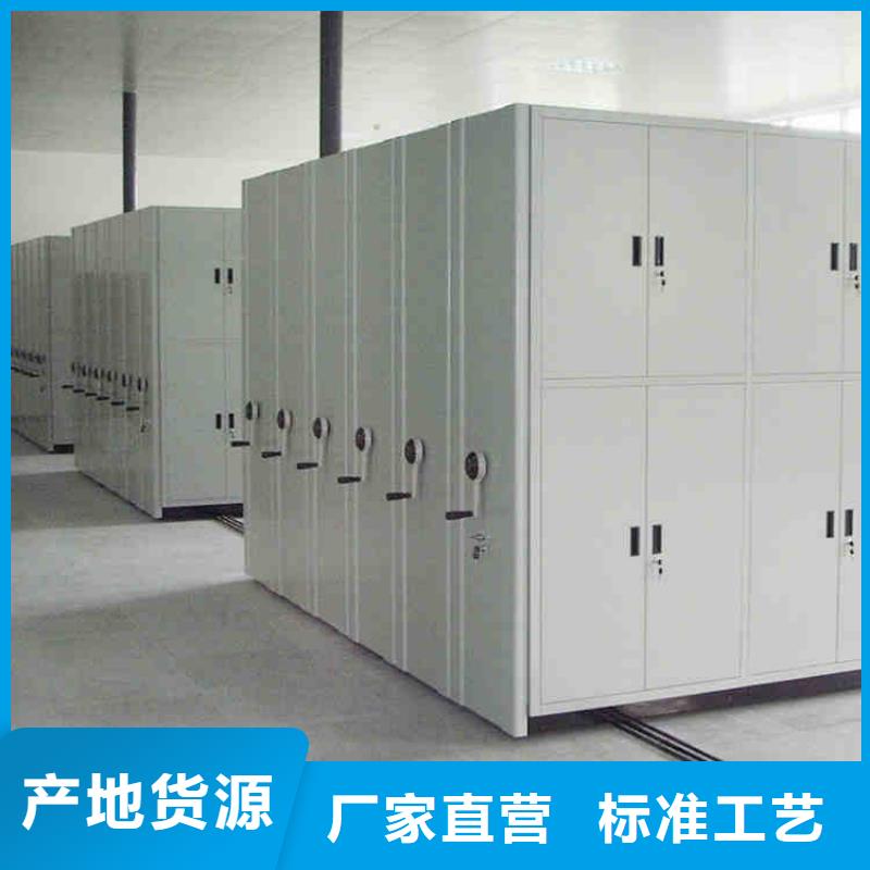供應(yīng)密集架靠譜廠家2025已更新（行情/資訊）