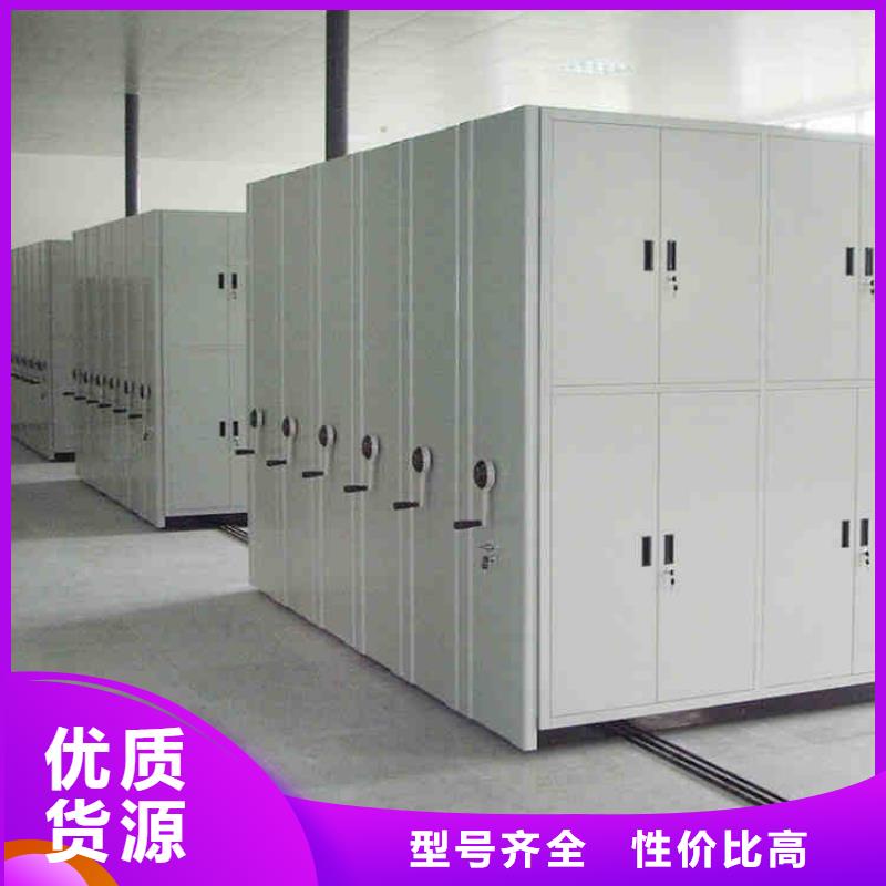智能密集柜廠家公司