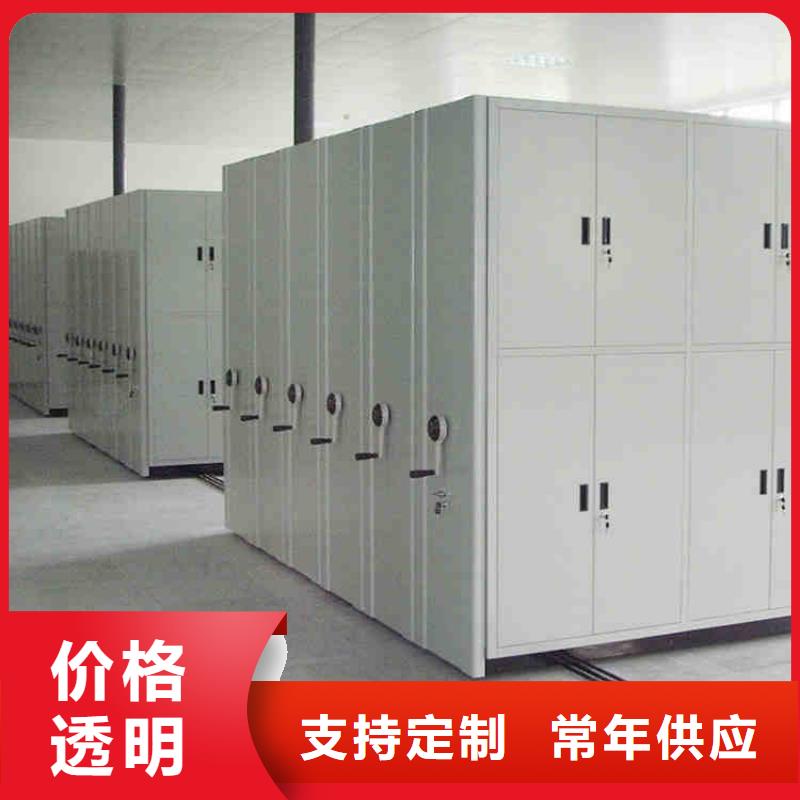 密集架廠家量大從優(yōu)2025已更新（行情/資訊）