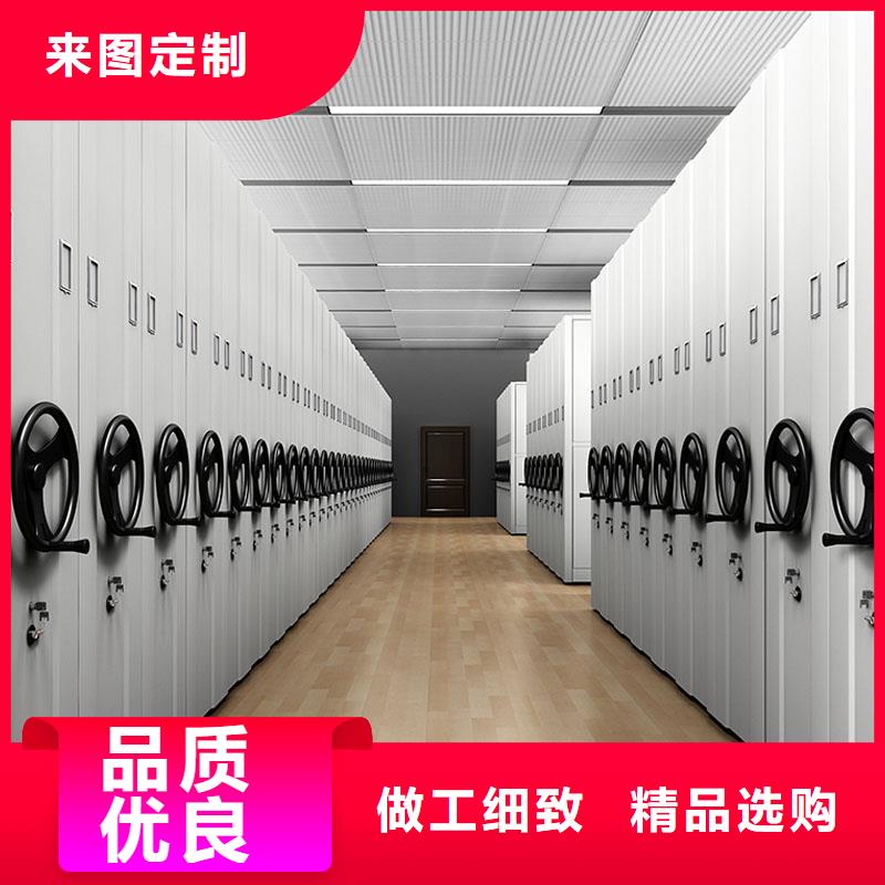 密集架制造生产销售