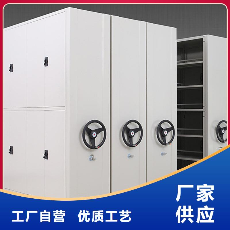 密集柜檔案量大從優2025已更新（行情/資訊）