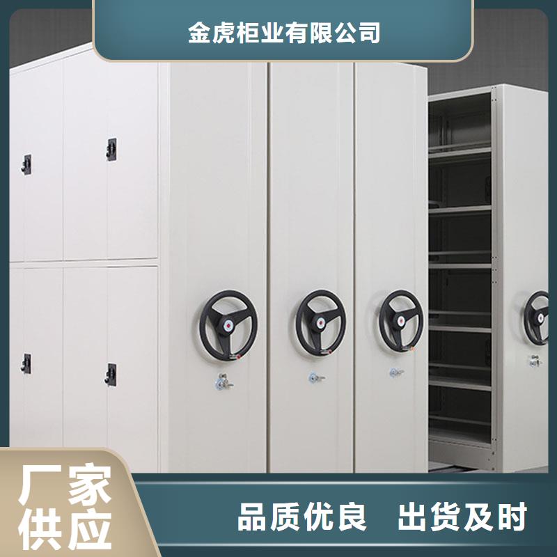 智能化密集柜按需定制2025已更新（行情/資訊）
