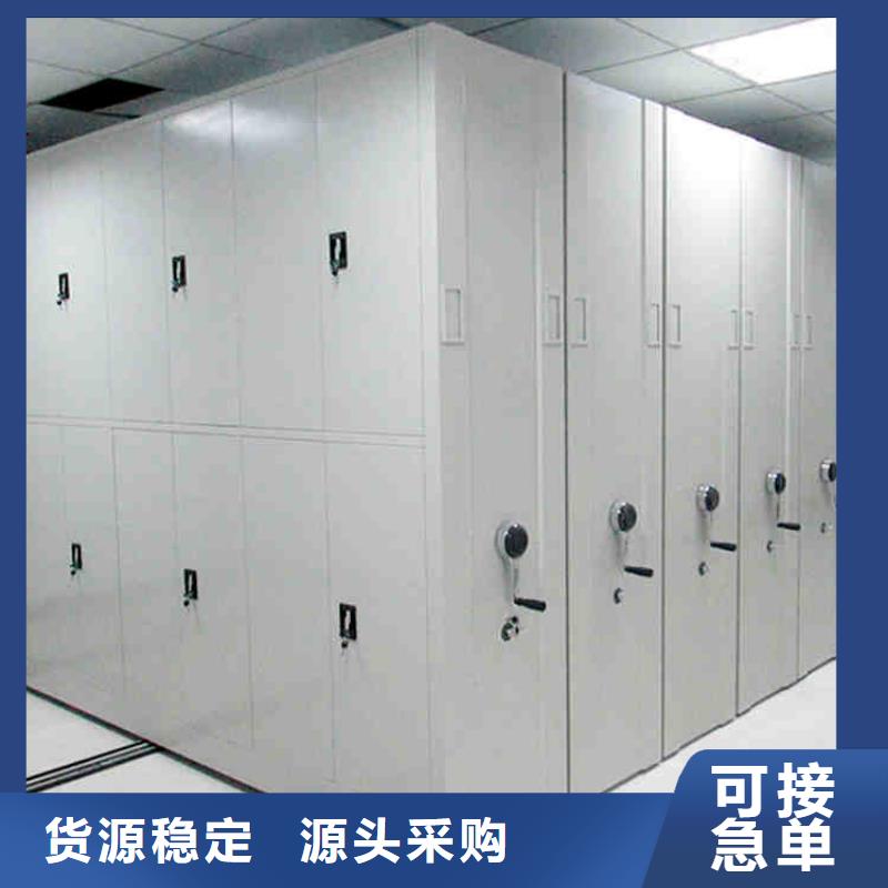 密集架电动密集柜工程施工案例