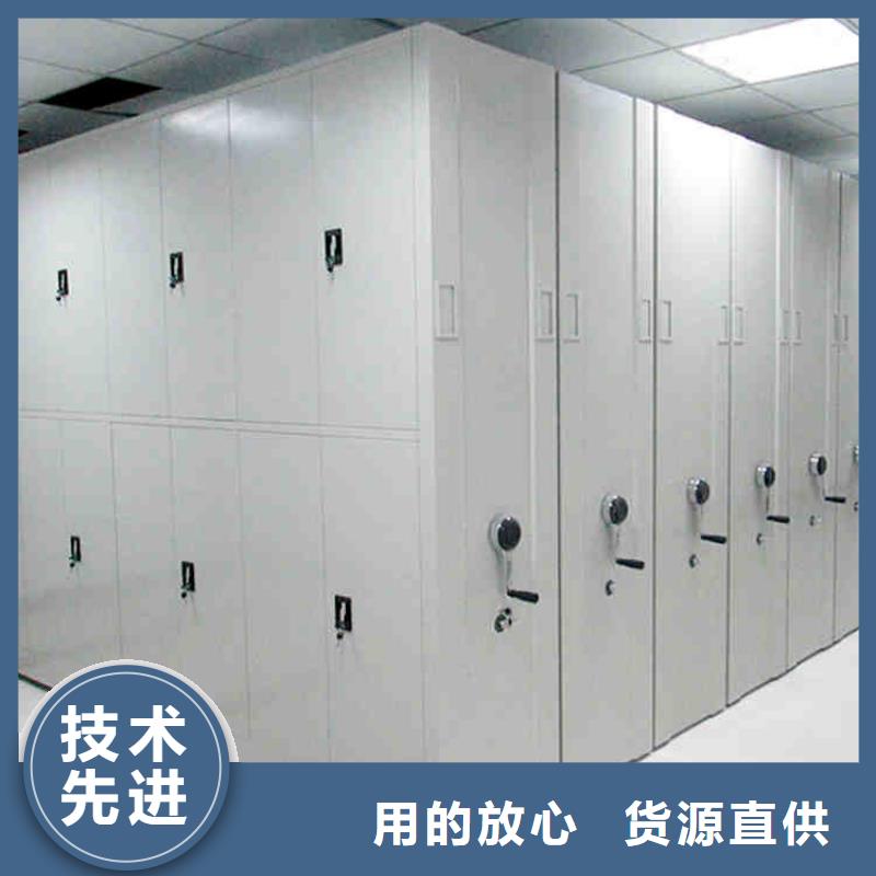 密集架價格批發(fā)價格