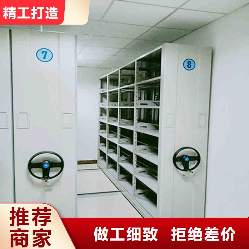 密集架工廠免費咨詢