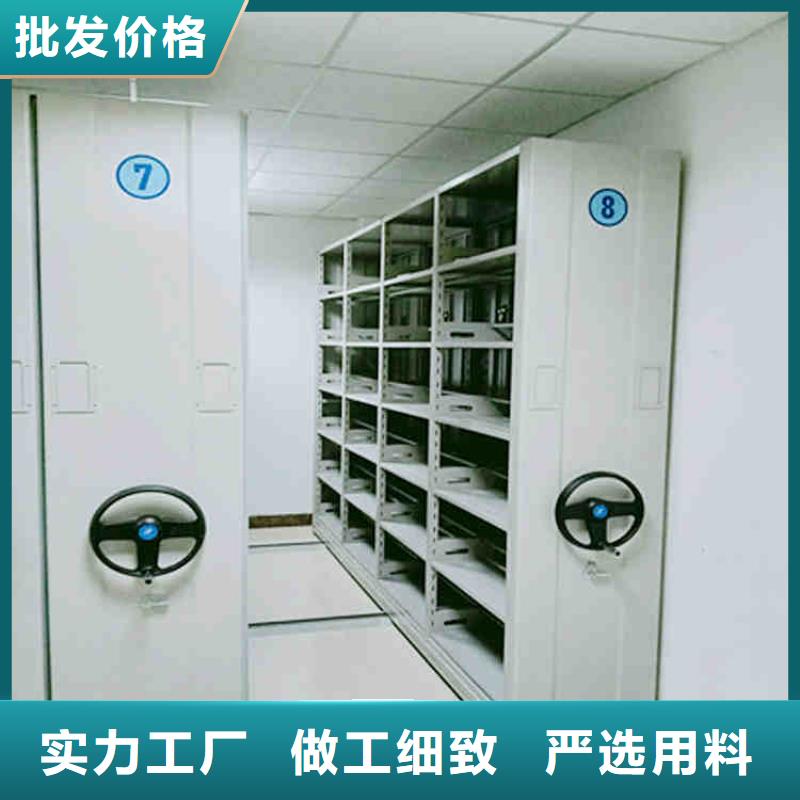 密集架视频-蚌埠|芜湖|铜陵|淮南金虎密集架_ 金虎柜业(安徽省分公司)