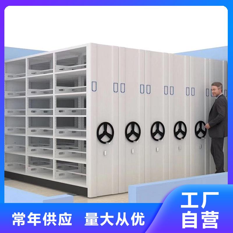 密集架视频-密集架_海南省三亚市市场覆盖海口等