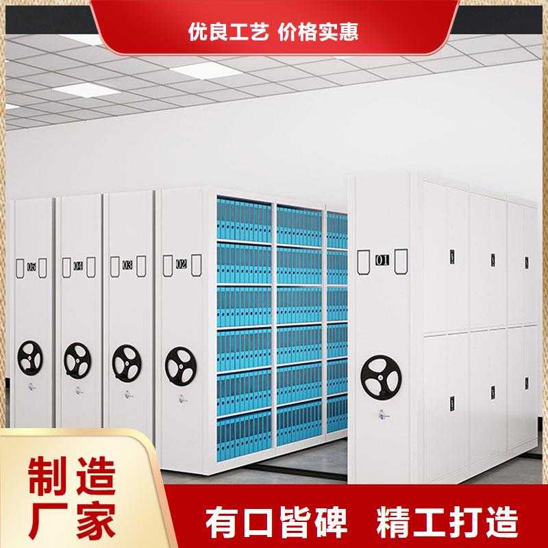 智能化密集柜實(shí)力廠家2025已更新（行情/資訊）
