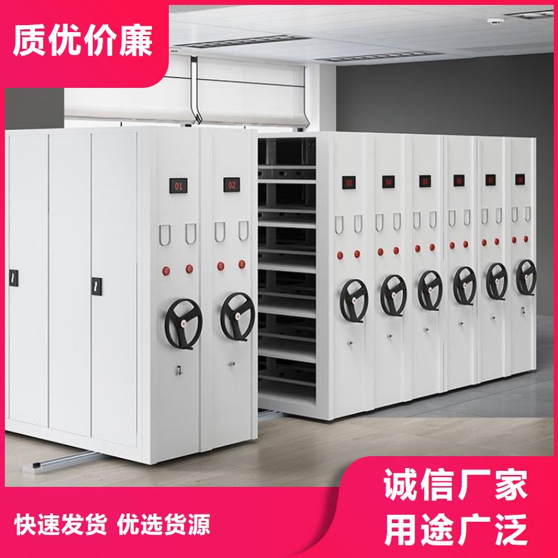 密集架維修發貨及時