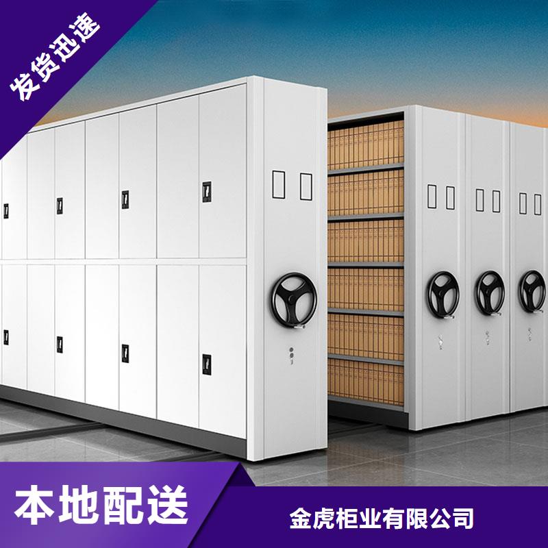 廠家密集架安裝2025已更新（行情/資訊）
