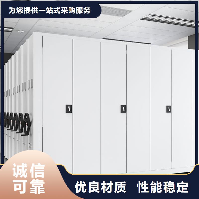 密集架手搖質量保證