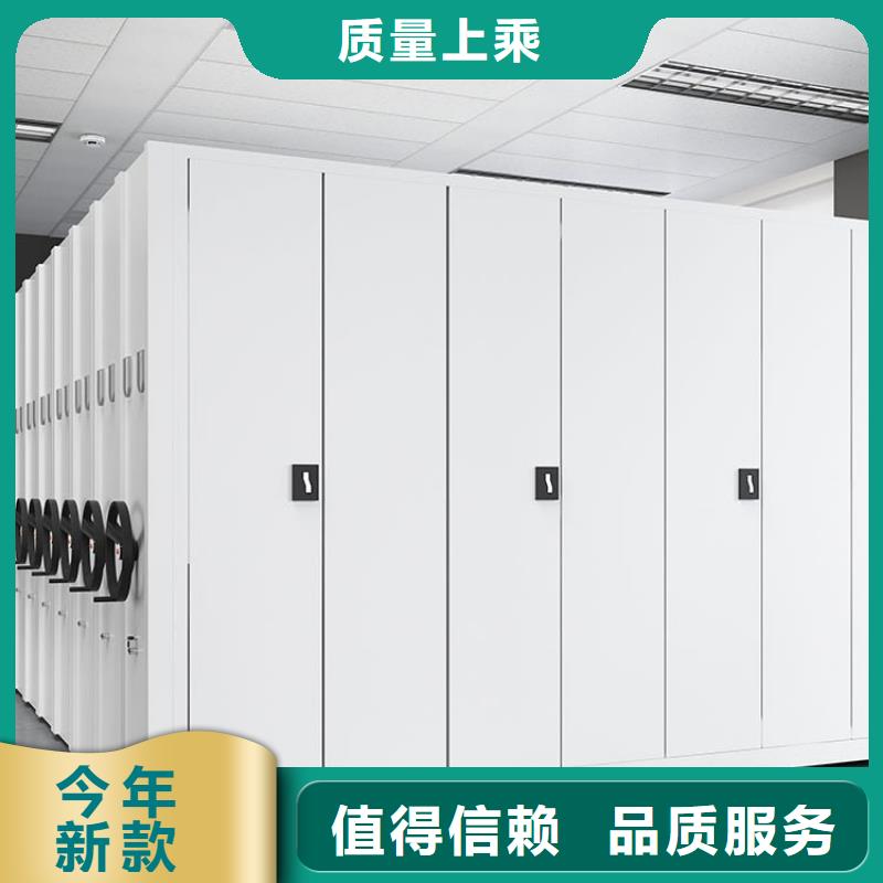 檔案柜廠家歡迎咨詢2025已更新（行情/資訊）