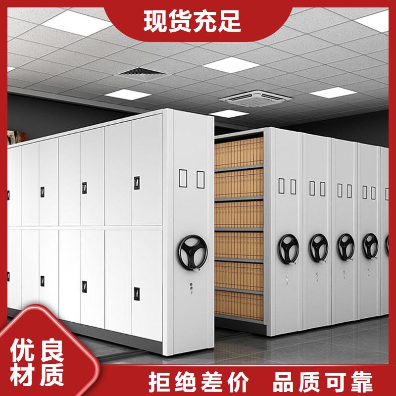 封閉密集架近期行情