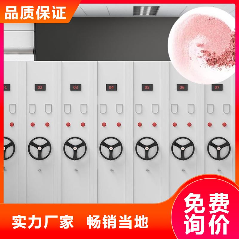 檔案柜在線報價2025已更新（行情/資訊）