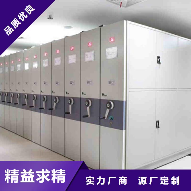 密集架廠家工廠直銷2025已更新（行情/資訊）