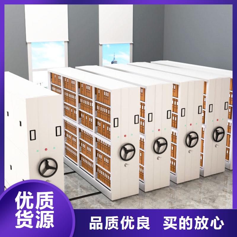 密集架视频-蚌埠|芜湖|铜陵|淮南金虎密集架_ 金虎柜业(安徽省分公司)