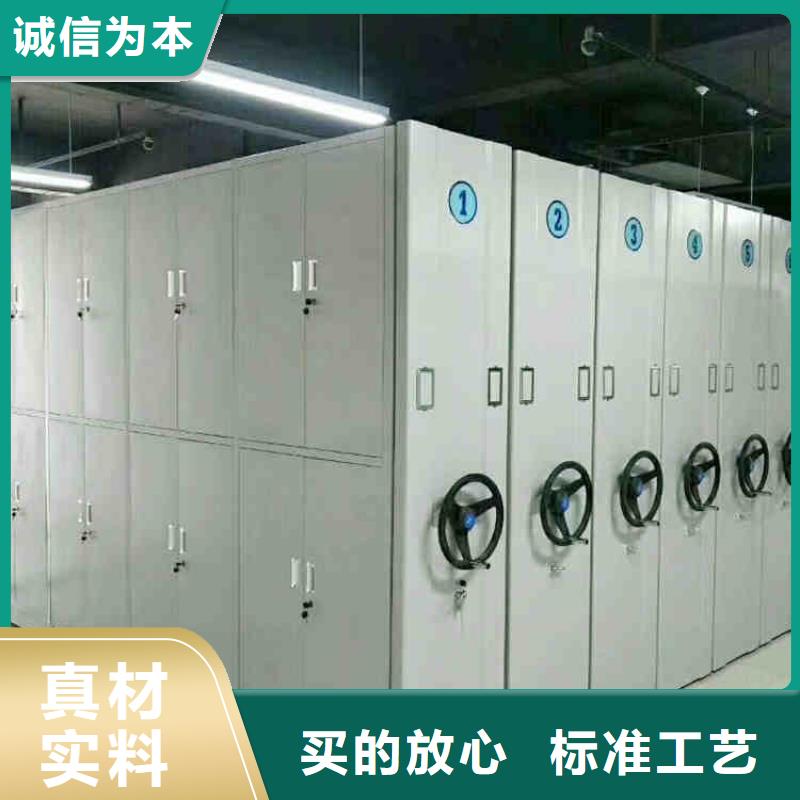 密集架檔案室密集架一站式采購商