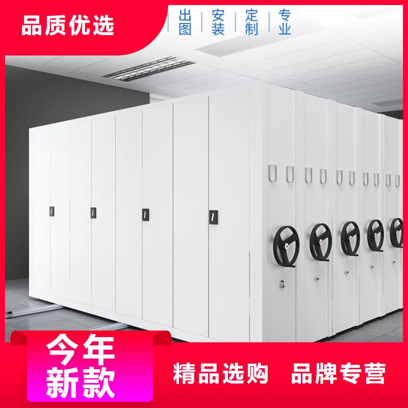 密集架手搖質(zhì)量保證