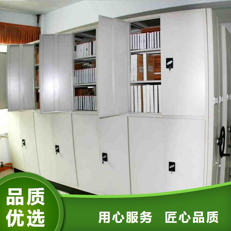 生產密集架廠家價格合理2025已更新（行情/資訊）