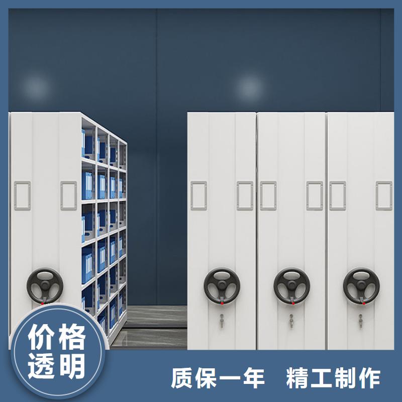 生產密集架廠家價格合理2025已更新（行情/資訊）