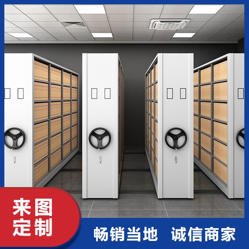 手搖式密集架生產(chǎn)廠家
