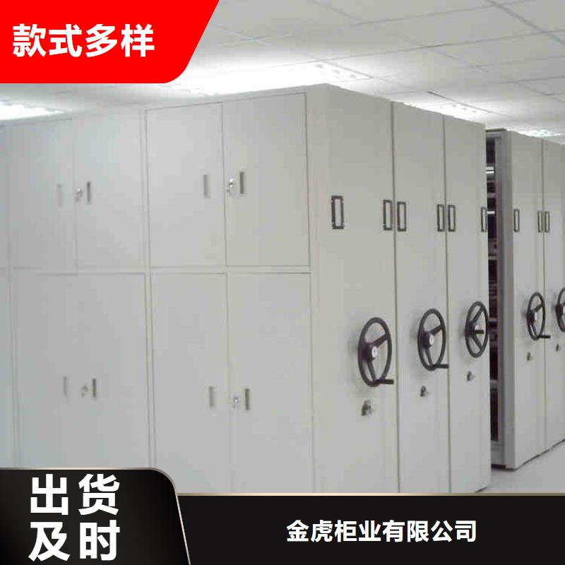 密集架手搖出廠價格2025已更新（行情/資訊）