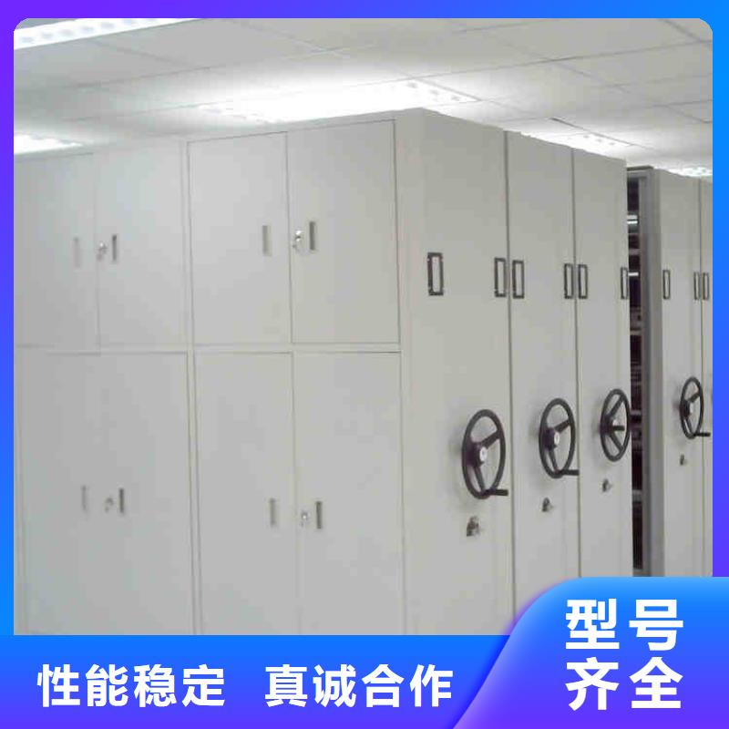 檔案室專用密集架質量優2025已更新（行情/資訊）