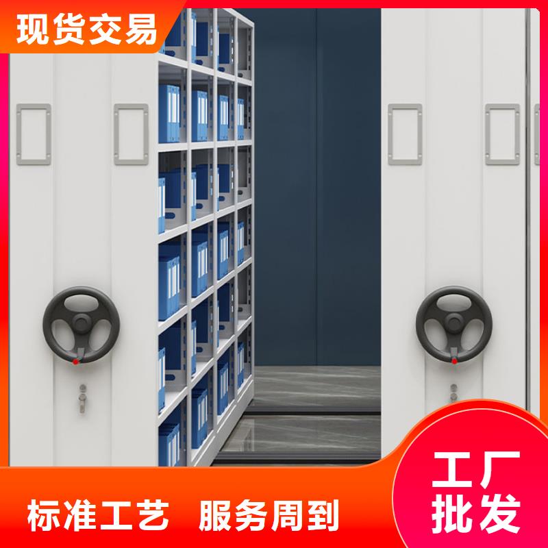 智能密集架廠家價格2025已更新（行情/資訊）