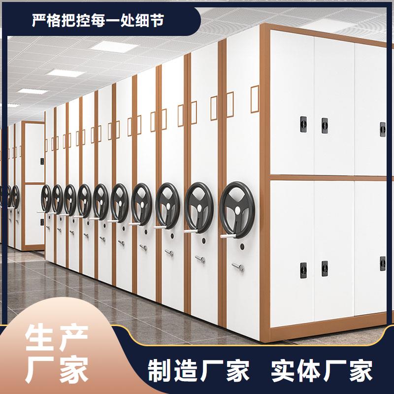 密集柜存儲(chǔ)實(shí)力雄厚2025已更新（行情/資訊）