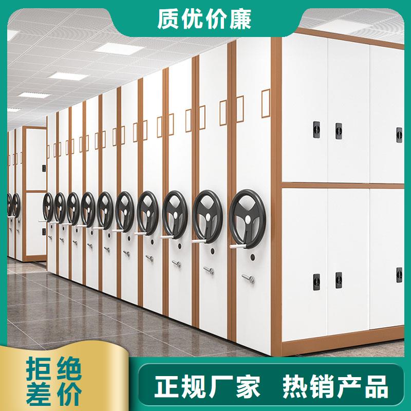 手搖檔案密集架批發價2025已更新（行情/資訊）