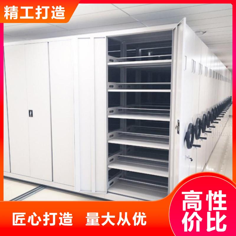 密集架实力厂家