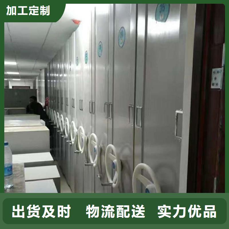密集架视频-蚌埠|芜湖|铜陵|淮南金虎密集架_ 金虎柜业(安徽省分公司)
