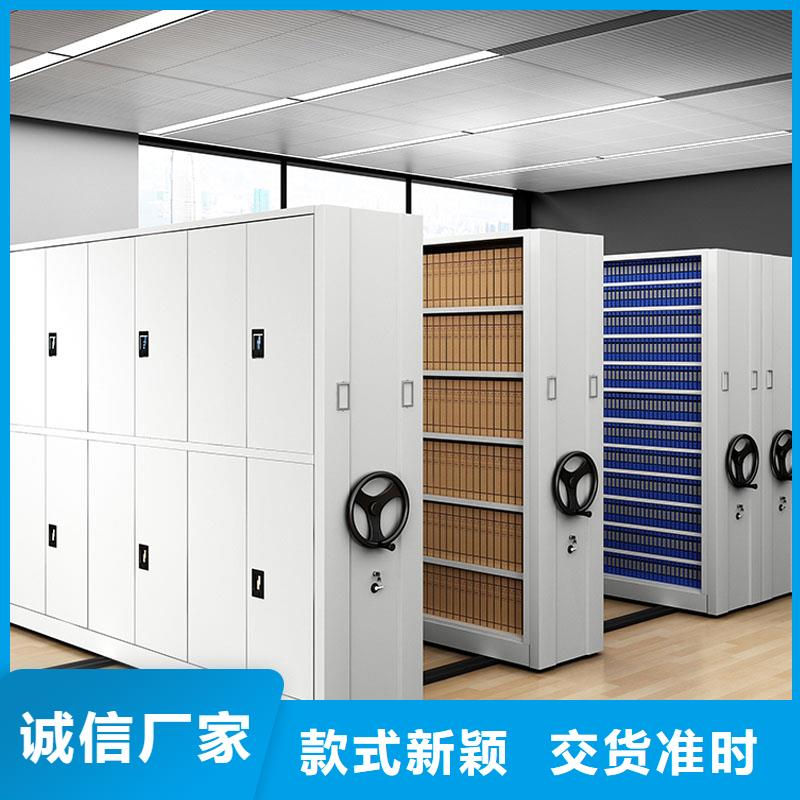 智能化密集柜按需定制2025已更新（行情/資訊）