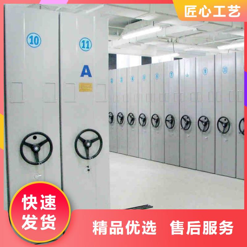 密集架廠家信賴2025已更新（行情/資訊）