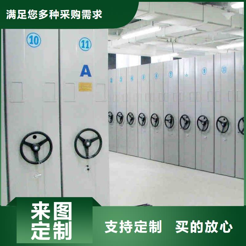 密集架移動密集架品質服務誠信為本